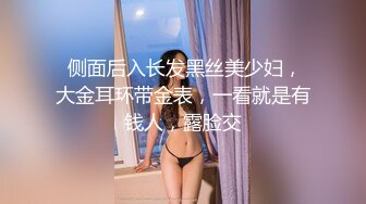 商场女厕近距离贴B拍 高跟美少妇的小黑B