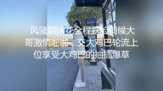 ED Mosaic 极致大乱斗 原本一对一变成两男两女互换体液大乱斗 昀希跟彩妆师Momo互舔初体验