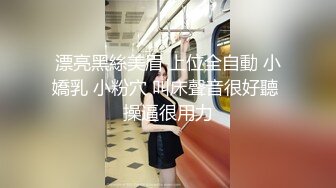 【千娇百媚❤️女神流出】轻轻一打就红彤彤的屁股，小母狗摇着尾巴勾引主人这谁能受得了，趴在地上拉起来后入