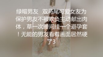 夏日来袭，胖大哥到情妇家褕情，小少妇洗完澡打扮壹番，干完玩手机