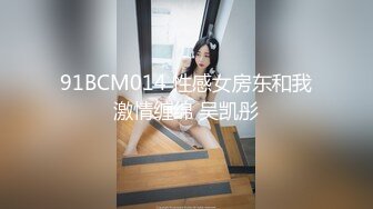  胖胖猥琐寸头男激情大战极品惊艳美少妇跳蛋自慰撸硬包皮男打飞机道具自慰