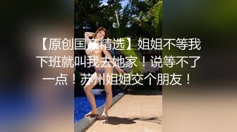 kcf9.com-被男友开发调教而成的泰国群P女王「unicorn_2808」OF私拍 睡半夜被单男钻进被窝折腾射完还要做