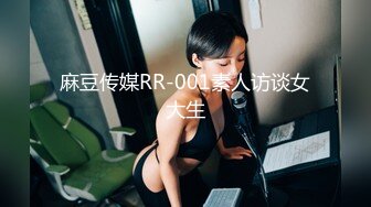  下班后小日子很幸福有漂亮嫩嫩小女友可以抠逼吸奶，小手握住肉棒就不丢舔吸吞咽，操穴猛力好爽水印