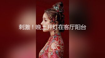 STP26341 【火爆推荐??多人乱战】七彩女神『18岁梦涵宝贝』 涵涵找表妹双飞挑战黄毛小哥 轮番内射娇嫩肉体