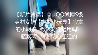 AFREECATV闽嘎悠~抖胸热舞~丰满可爱【107V】  (62)