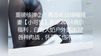 良家美女小姐姐，居家男友操逼，连体网袜性感热舞，特写表情后入爆草，侧入边操边揉大奶，娇喘呻吟诱惑