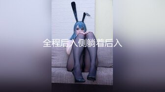 真实女大学生，暑假兼职，宿舍偷偷自慰，露脸，少女好身材一览无余