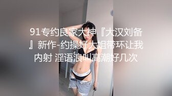 极品女神嫩妹！清纯可爱萝莉风露脸福利姬【小鹿酱】土豪定制第二季，蜡烛油封逼 露出 做爱 双管齐下高潮喷水 相当壮观 (5)