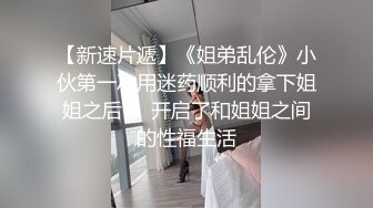 吃糖果发情的露脸颜值小少妇，超级听话，超级会玩