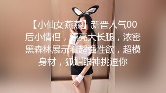 陌陌认识的小妹妹吃肉棒