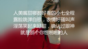 后入炮友说不行了