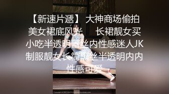 AI&mdash;马苏国语剧情