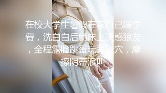 爆机少女喵小吉 NO.040 私人看护