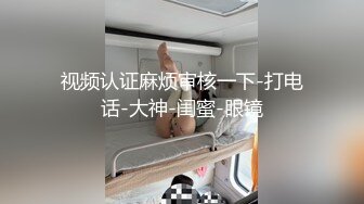 【新速片遞】 ⭐⭐⭐推荐，心心念的御姐，终于被干啦，【蕾a】，女神这次好疯狂，无套啪啪~颜射吞精，狂射一脸爽歪歪⭐⭐⭐ 