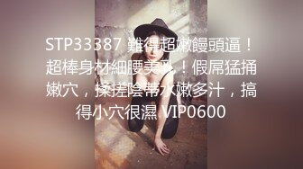 家庭摄像头强开偸拍青年情侣日常性爱生活，清纯极品身材骚女友1周7次都不够