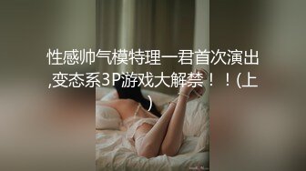 【AI换脸视频】杨颖 古灵精怪小喵[国语]