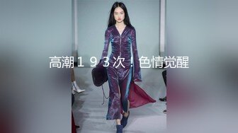 最新6月无水福利！ 推特淫荡夫妻【宾哥的生活】居家日常私密情趣自拍，淫照居家对比超反差