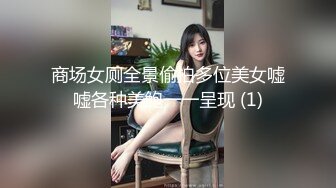 冒充经纪人忽悠相当模特的美女各种姿势展示她的身材最重要的一点是要拨开鲍鱼看小B (2)