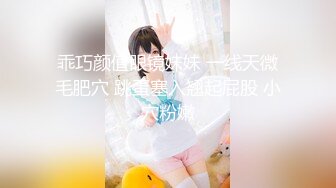 糖心Vlog 暗黑女王 榨精魅魔 NANA