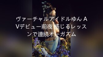 门票138近期颜值天花板神似刘亦菲佟丽娅？性格温柔极品女神