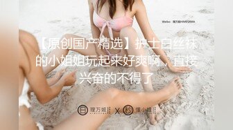 麻豆傳媒 MCY0230 屌絲尾隨強上心儀女同事 李蓉蓉