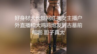 【饭崽yiyege】推特新晋级，极品骨感型萝莉福利姬 露脸不雅自拍，油笔手指紫薇，阴毛还挺多的 (1)