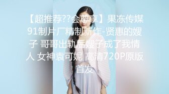 嫩模女友漏脸输出