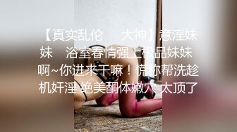 【新片速遞】  女同事总是想法设法勾引我，经常发给我这些是什么意思，B型脸型都十分不错！