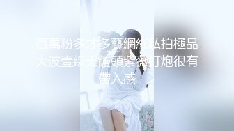 麻豆传媒 MM-048 情色指油压 痴女按摩师的额外福利 吴MM