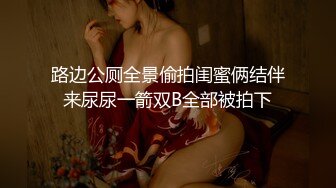 XKK98006-1 星空无限传媒 女王调教 猫奴狗奴鞭刑舔脚1