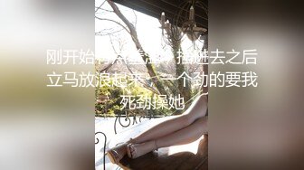 H杯巨乳『本垒奈』这不是花神是「乳神」蜜花乳交爆操的骑人之福 高清1080P版