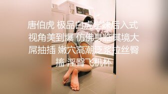 老婆扮成学生妹，求我帮她自慰