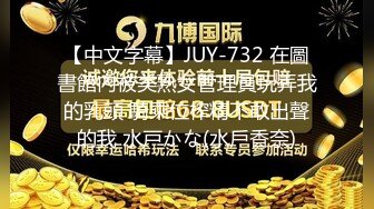 【新速片遞】 漂亮黑丝伪娘足交啪啪 你好骚啊 脚好漂亮 被你玩死了 上位骑乘全自动 小鸡鸡淫水流不停 