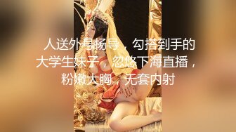  这个少妇御姐真是够味 黑丝大长腿脸上表情色色的看了就性奋，肉感娇躯扑上去亲吻爱抚