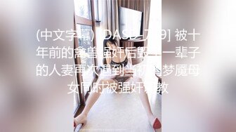 大奶人妻吃鸡啪啪 皮肤白皙 稀毛粉鲍鱼 在家被黑祖宗大肉棒无套输出 娇喘不停 差点内射都来不及不出来