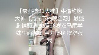 约个大奶外围美女 脱了衣服身材爽爆 这服务也一流 爽到哦哦叫 坚持不了几分钟