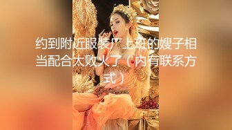 推特大神@powercn206别墅约炮极品颜值的广告公司平面女模特穿着钻石网袜高跟鞋激情啪啪