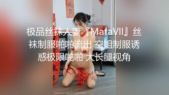 可爱的兔子 --宝妈萝莉❤️从浴室激战到床上，人骚还会叫春