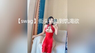 暈崽民國女學生JK黑絲等三套超美小姐姐COS寫真視圖