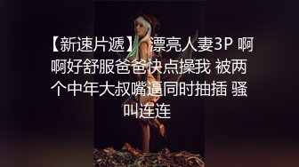 网约顶级颜值甜美女神  骚的很主动掏出JB吸吮  舔蛋深喉口活很棒