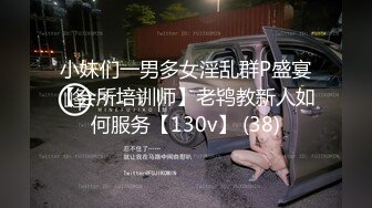 一般男女モニタリングAV 禁断の母子筆おろし近親相姦企画 2