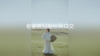 【AI巨星性体验】人工智能❤️让女神下海不是梦之大幂女神