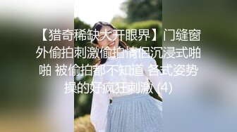 颜值不错挺嫩苗条面罩妹子双人啪啪