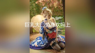 (麻豆傳媒)(mgl-0003)(20231009)沉溺偷情的淫亂姐妹 第三部曲-蘇暢、吳夢夢