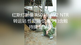 SWAG 办公室女郎小秘书色诱老板抽插到高潮颤抖 Ritababy