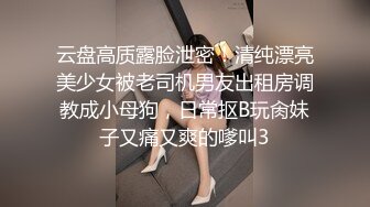 大学生下海，一张床三个妞大哥躺床上让骚逼上位抽插，轮流享受大鸡巴顶撞花心带来的刺激快感淫声荡语不断