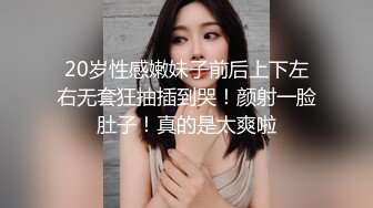 主题酒店大学生带女友开房眼镜文静小妹也很骚进来就脱掉裤子