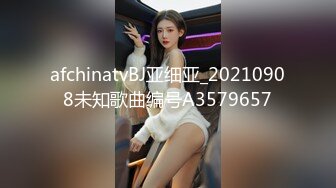 MDX-0186.顾桃桃.与女上司的同房夜.湿衫诱惑兽性大发.麻豆传媒映画