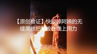 【新片速遞】  红衣美女小姐姐！应观众要求想看操逼！炮友半脱下裤子直接内射，不尽兴舔硬再来一发，主动骑乘爽翻[2.58G/MP4/03:34:14]