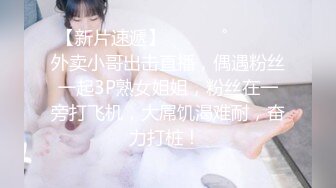 [原创] 想爽还装高冷，大根一放进去就变主动的不得了（内有联系方式）